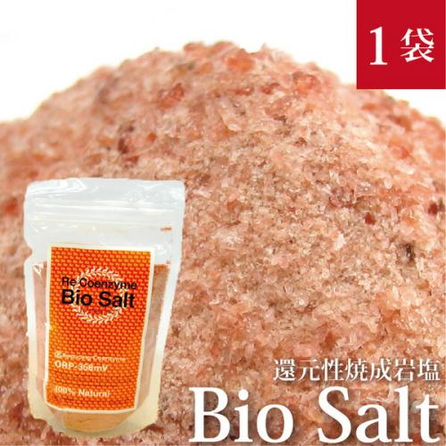 Bio Salt ビオソルト 細粒 300g