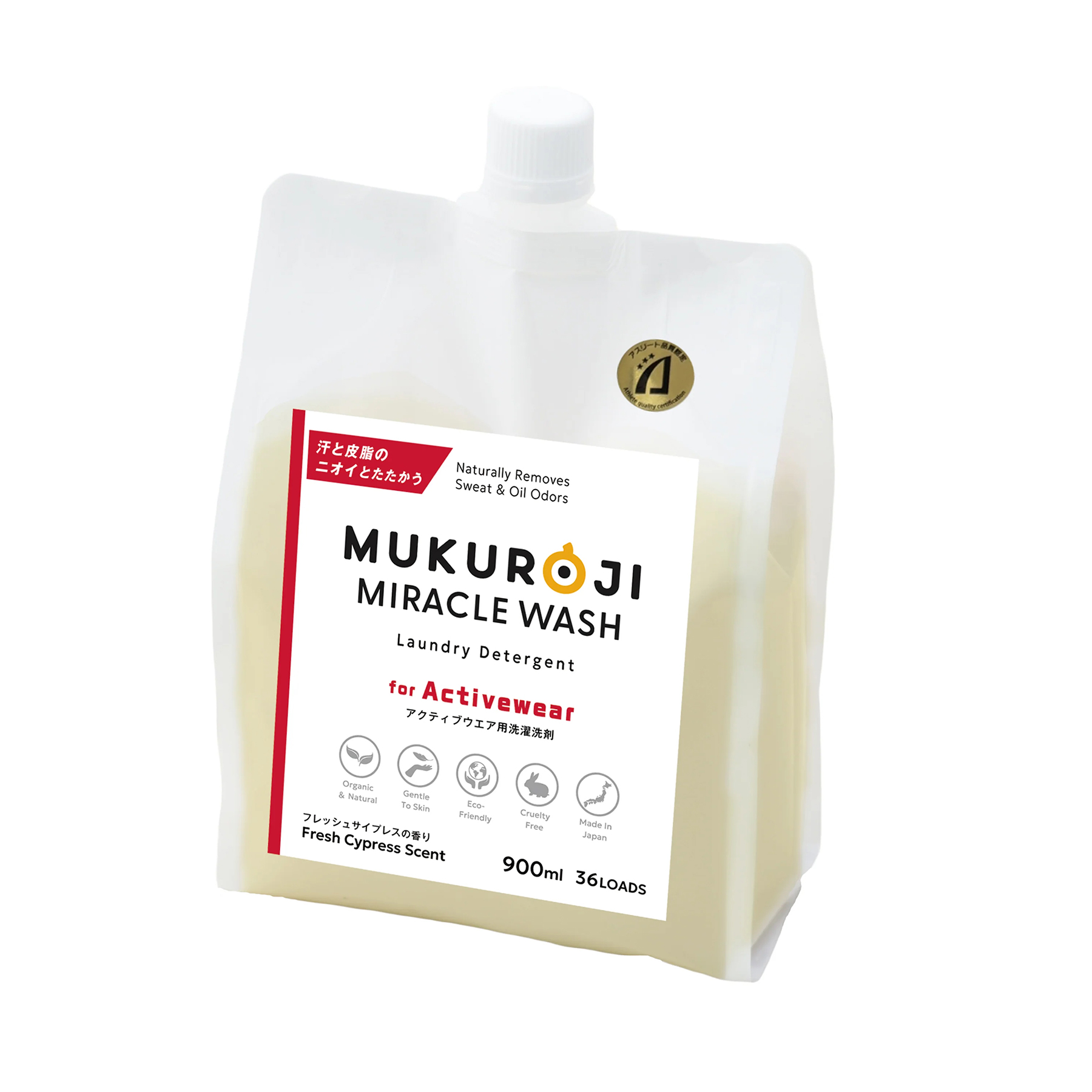 ミラクルウォッシュ AW用900ml「ムクロジ 」