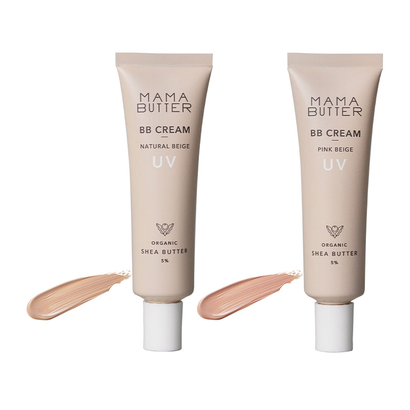 ママバター ファンデーション 無添加 BBクリーム 30g 購入金額別特典あり オーガニック ナチュラル ノンケミカル 自然 スキンケア 天然 MAMA BUTTER