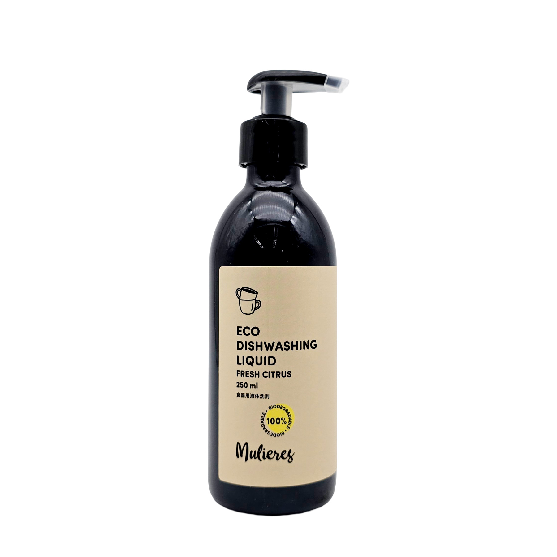 食器用液体洗剤 本体ボトル 250ml 単品 ムリエレス