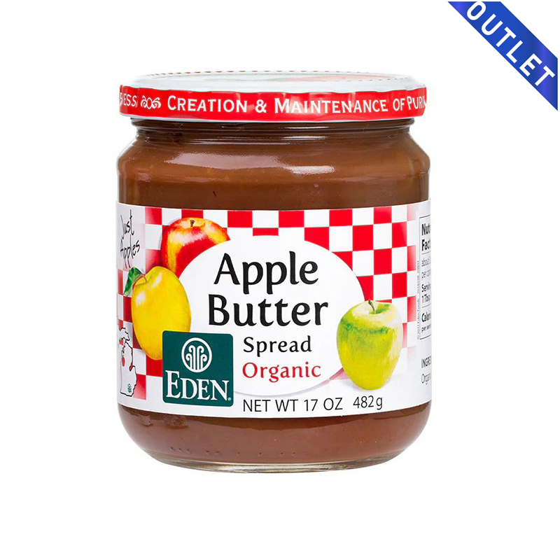 【OUTLET】有機アップルバター 482g　アリサン（ALISHAN）