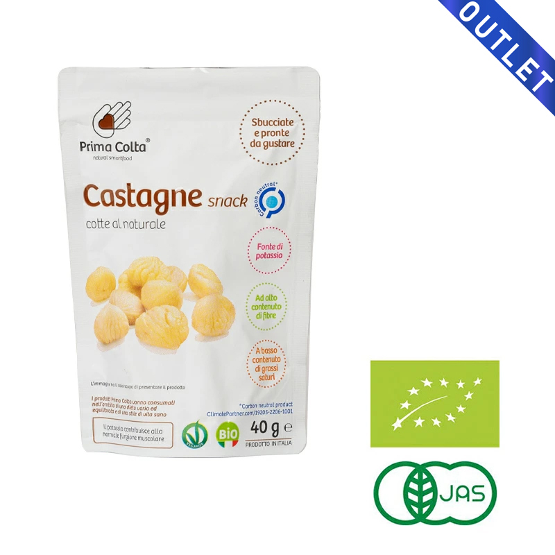 【OUTLET】 PrimaColta(プリマコルタ) 有機蒸し栗 40g 有機JAS認証済
