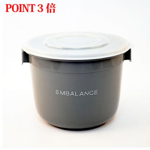 EMBALANCE FOOD CONTAINER 6L(エンバランスフードコンテナ 6L)(旧商品名:エンバランス鮮度保持容器 丸型6L) EM鮮度保持容器