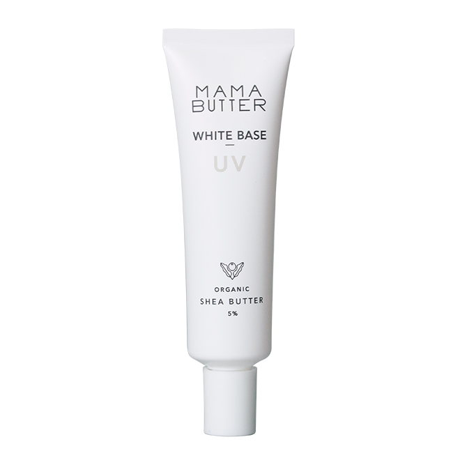 ママバター ホワイトベースUV SPF50 PA+++ 30g オーガニック 日焼け止め 化粧下地 顔 スキンケア uvカット コスメ メイク下地 ベースメイク MAMA BUTTER