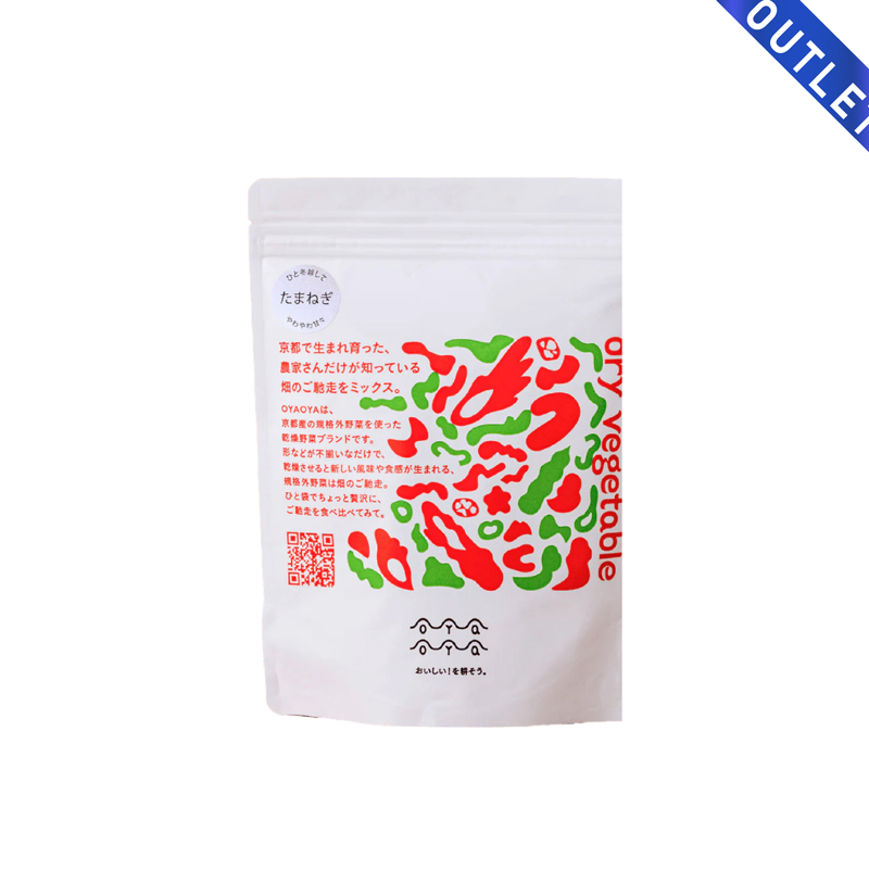 【OUTLET】乾燥玉ねぎ 80g 乾燥野菜 ドライ野菜 ドライ玉ねぎ OYAOYA