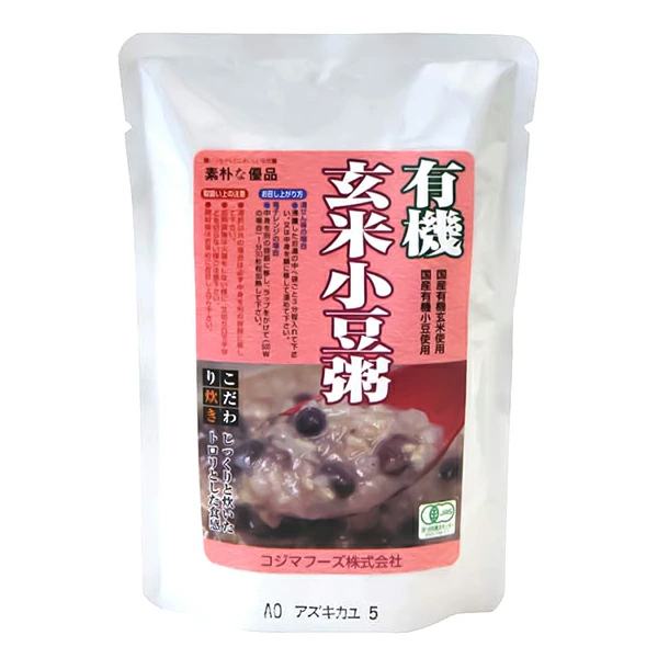 有機玄米小豆粥 200g おかゆ 有機玄米 お粥 コジマフーズ
