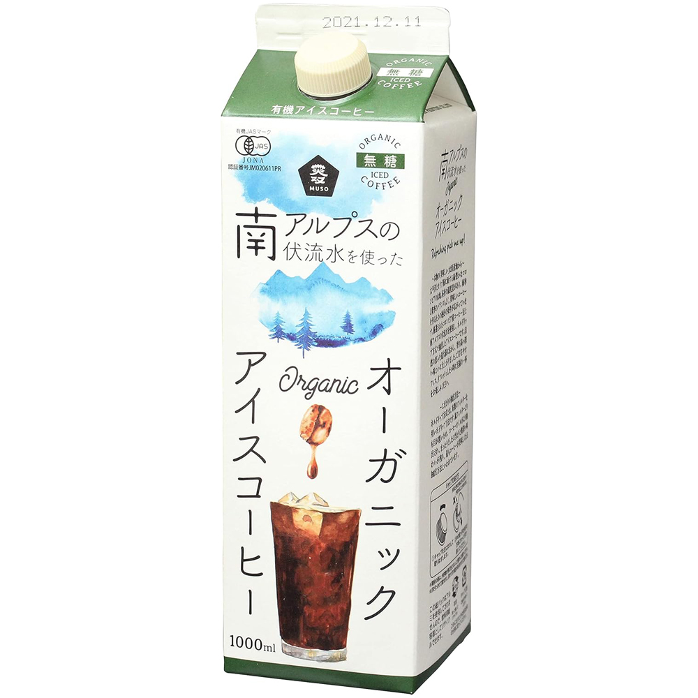 オーガニックアイスコーヒー 無糖 1000ml 有機JAS認証 珈琲 ムソー