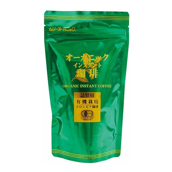 有機コロンビアコーヒー オーガニックインスタント珈琲・詰替用 85g インスタントコーヒー ムソー