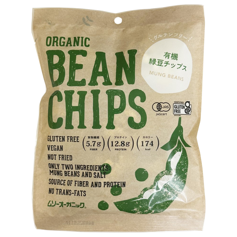 有機緑豆チップス 50g 有機JAS認証 オーガニック ノンフライ 食物繊維 プロテイン グリテンフリー 塩味 ムソー