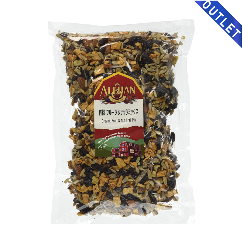【OUTLET】有機 フルーツ＆ナッツミックス 1kg アリサン（ALISHAN）