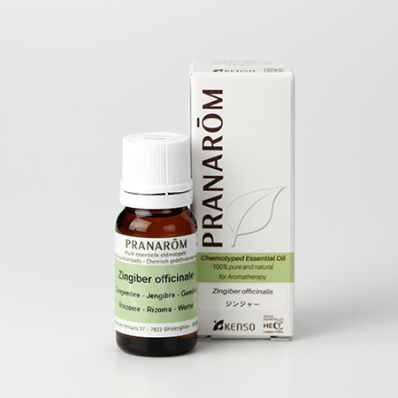【今ならクーポン利用で10%OFF】【特典付き 】ジンジャー(ZINGIBER OFFICINALIS) 10ml (約200滴) プラナロム ケモタイプ精油 エッセンシャルオイル PRANAROM