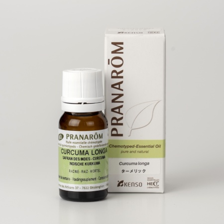 【今ならクーポン利用で10%OFF】【特典付き 】ターメリック(CURCUMA LONGA) 10ml (約200滴) プラナロム ケモタイプ精油 エッセンシャルオイル PRANAROM