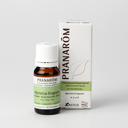 【今ならクーポン利用で10%OFF】【特典付き 】ナツメグ(MYRISTICA FRAGRANS) 10ml (約200滴) プラナロム ケモタイプ精油 エッセンシャルオイル PRANAROM