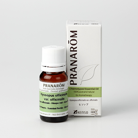 【今ならクーポン利用で10%OFF】【特典付き 】ヒソップ(HYSSOPUS OFFICINALIS) 10ml (約200滴) プラナロム ケモタイプ精油 エッセンシャルオイル PRANAROM