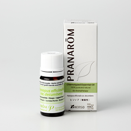 【今ならクーポン利用で10%OFF】【特典付き 】ヒソップ(匍匐性)(HYSSOPUS OFFICINALIS) 5ml (約100滴) プラナロム ケモタイプ精油 エッセンシャルオイル PRANAROM