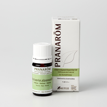 【今ならクーポン利用で10%OFF】【特典付き 】ベジバー(VETIVERIA ZIZANOIDES) 5ml (約100滴) プラナロム ケモタイプ精油 エッセンシャルオイル PRANAROM