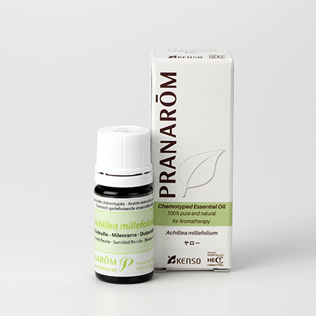 【今ならクーポン利用で10%OFF】【特典付き 】ヤロー(ACHILLEA MILLEFOLIUM) 5ml (約100滴) プラナロム ケモタイプ精油 エッセンシャルオイル PRANAROM