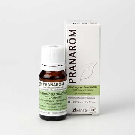 【今ならクーポン利用で10%OFF】【特典付き 】ローズマリー・カンファー(ROSMARINUS OFFICINALIS CT (CAMPHORA) 10ml (約200滴) プラナロム ケモタイプ精油 エッセンシャルオイル PRANAROM