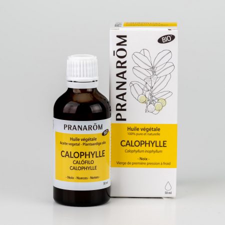 【今ならクーポン利用で10%OFF】【特典付き 】カロフィラム キャリアオイル(化粧用油) 50ml プラナロム 植物油 PRANAROM