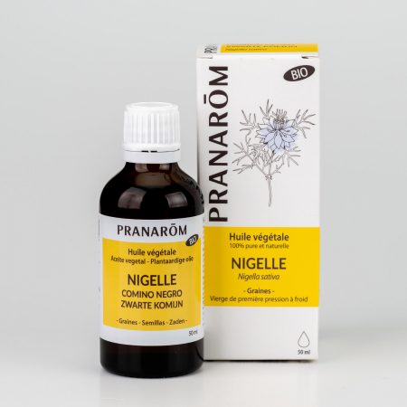 【今ならクーポン利用で10%OFF】【特典付き 】ブラッククミン キャリアオイル(化粧用油) 50ml プラナロム 植物油 PRANAROM