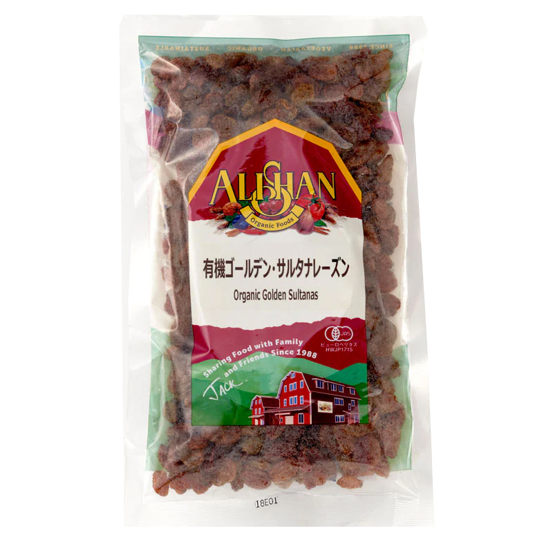 有機ゴールデン・サルタナレーズン　アリサン（ALISHAN）