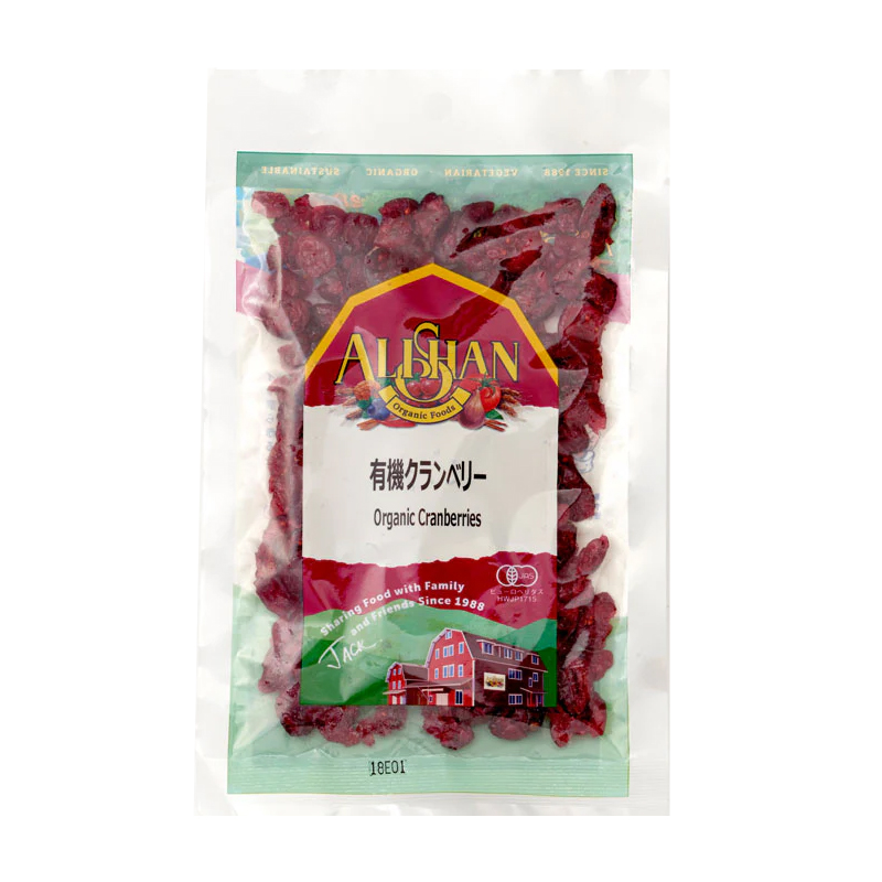 有機クランベリー アリサン（ALISHAN）