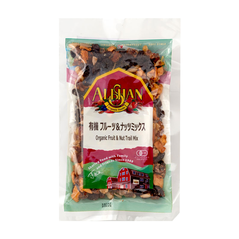 有機 フルーツ＆ナッツミックス アリサン（ALISHAN）