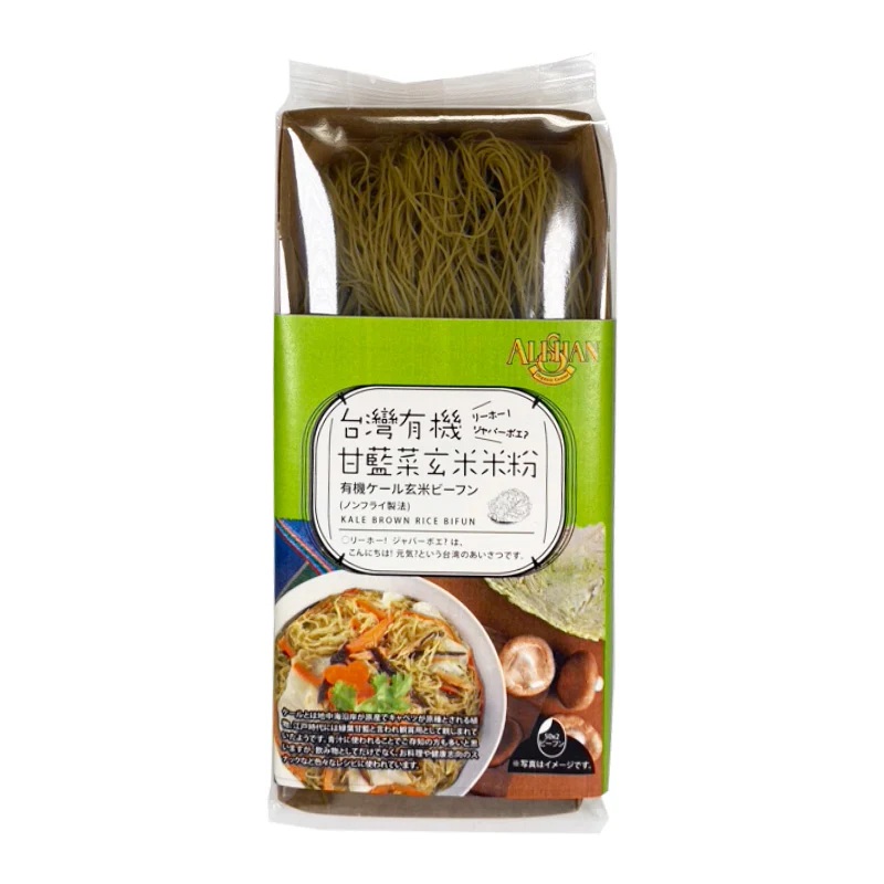 有機ケール玄米ビーフン　100g（50gx２） アリサン（ALISHAN）