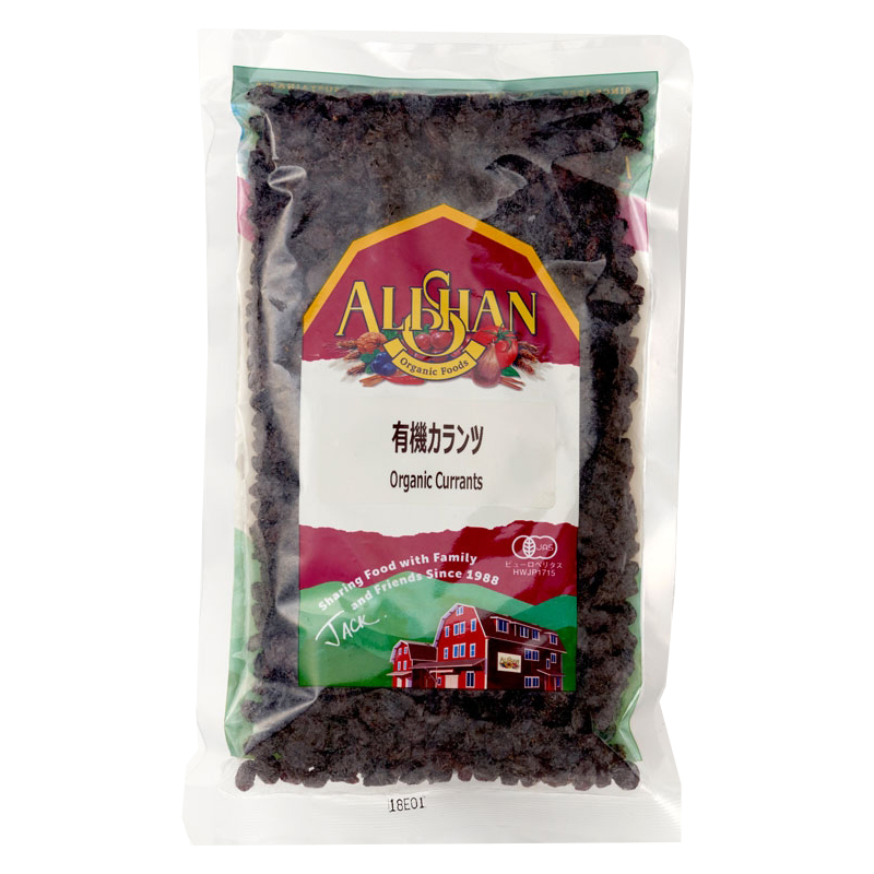 有機カランツ　アリサン（ALISHAN）