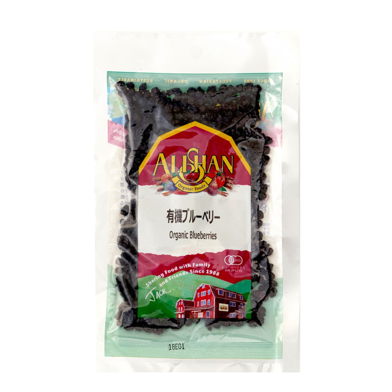 有機ブルーべリー アリサン（ALISHAN）
