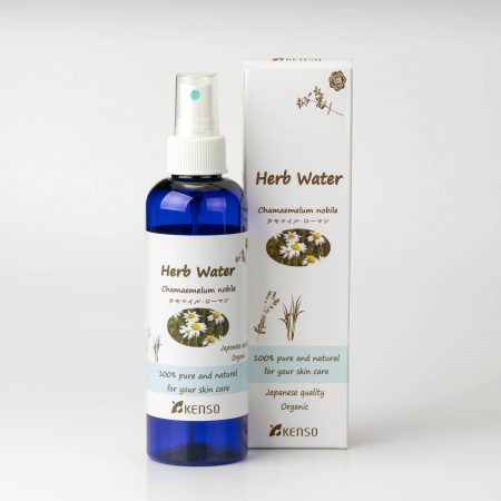 【クーポン利用で10%OFF】【特典付き 】カモマイル・ローマン ウォーター 200ml