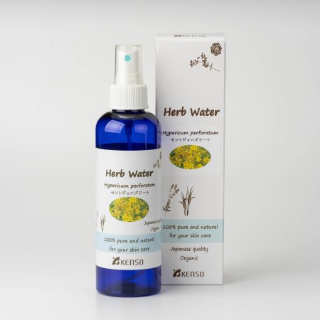 【クーポン利用で10%OFF】【特典付き 】セントジョンズワート ウォーター 200ml