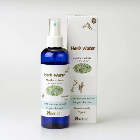【クーポン利用で10%OFF】【特典付き 】ベルガモットミント ウォーター 200ml