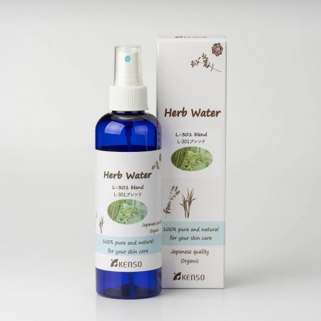 【クーポン利用で10%OFF】【特典付き 】L-301 シトラス系ブレンド ウォーター 200ml