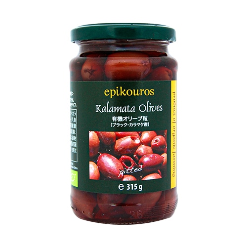 有機オリーブ粒（ブラック・カラマタ産）315g [エピクロス] ミトク