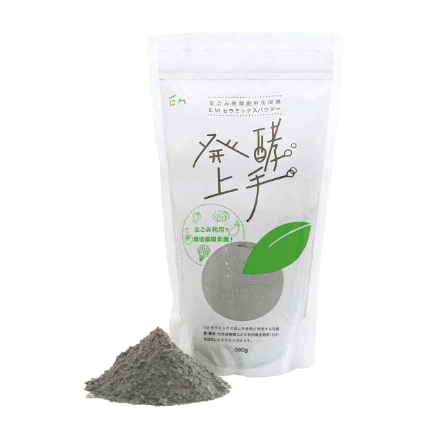 EM発酵上手 500g