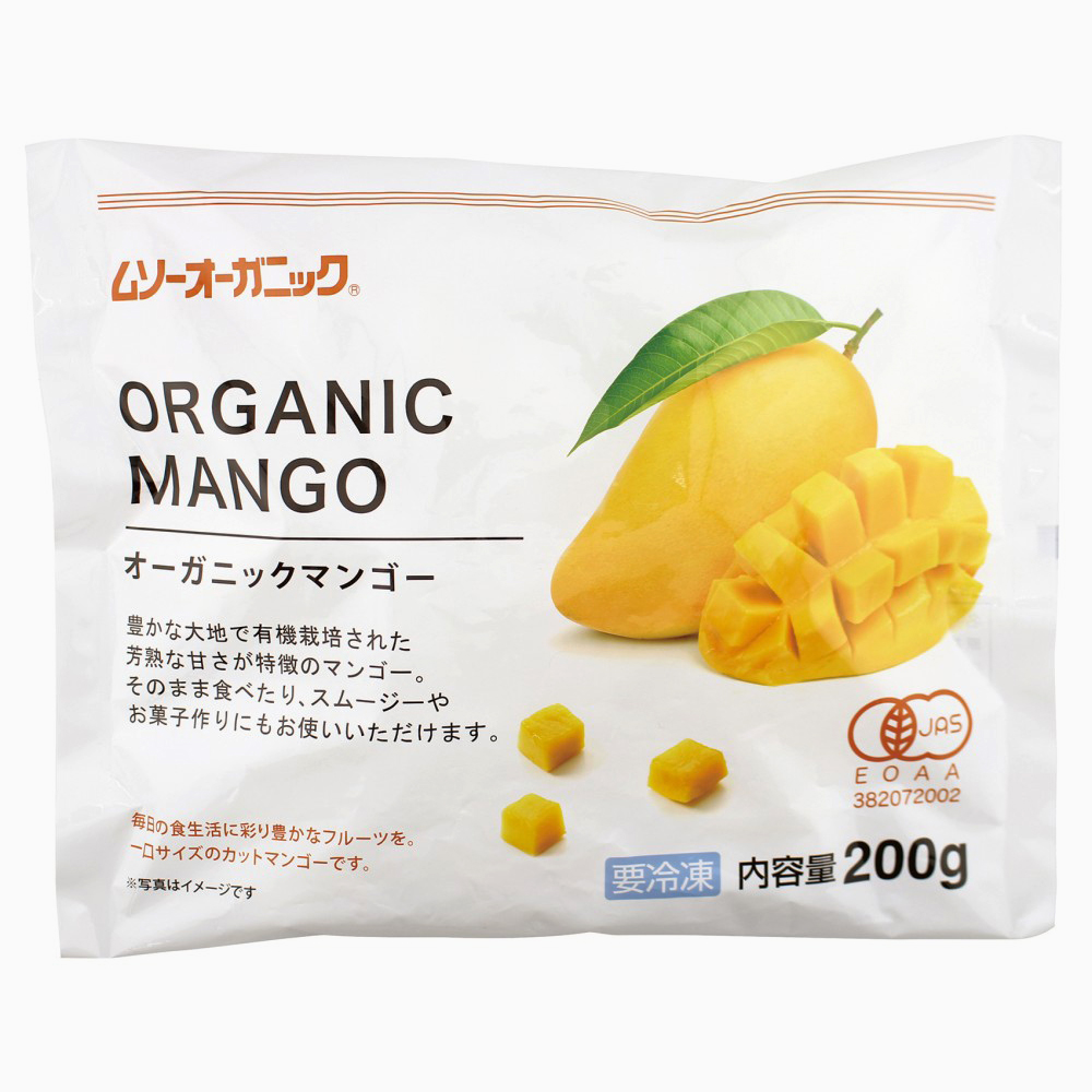 有機冷凍マンゴー 200g オーガニック 冷凍フルーツ 有機JAS認証 むそう ムソー MUSO