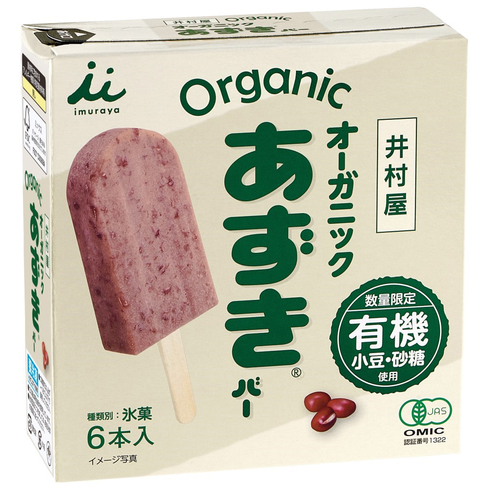 オーガニック あずきバー箱 6本 有機JAS認証 井村屋