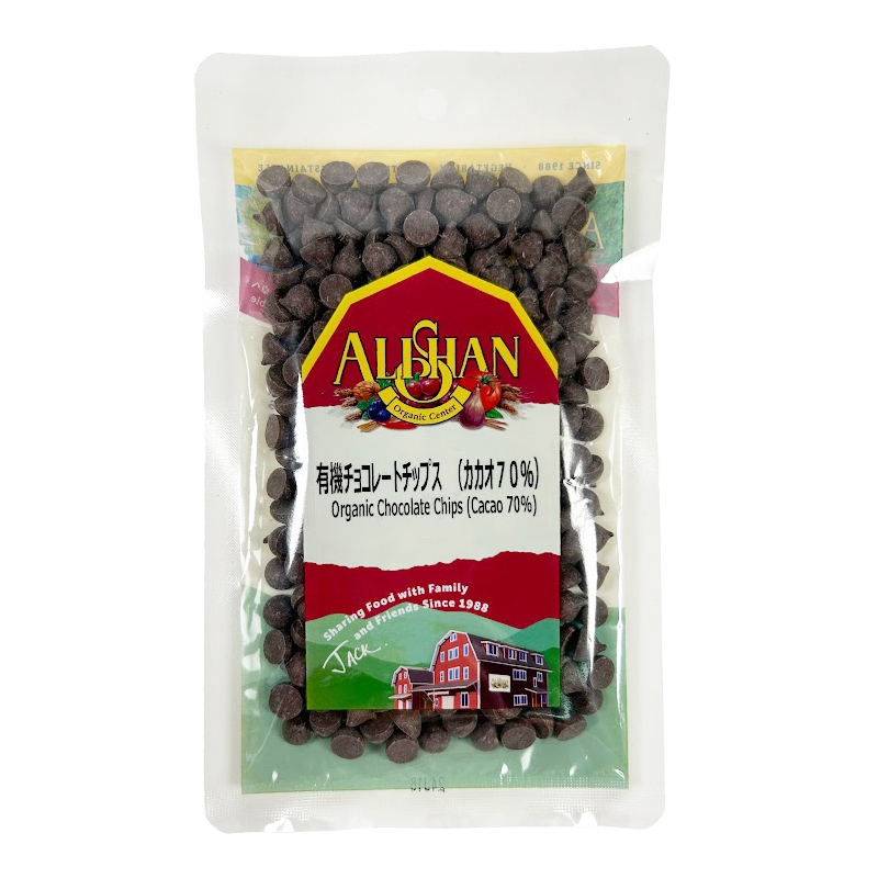 有機チョコレートチップス（カカオ70％）アリサン（ALISHAN）