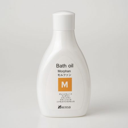 【クーポン利用で10%OFF】【特典付き 】ケンソーバスオイル モルファン 200ml  KENSO 植物油 健草医学舎