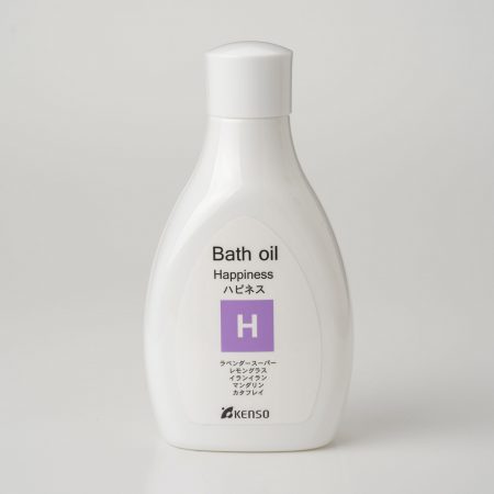 【クーポン利用で10%OFF】【特典付き 】ケンソーバスオイル ハピネス 200ml  KENSO 植物油 健草医学舎