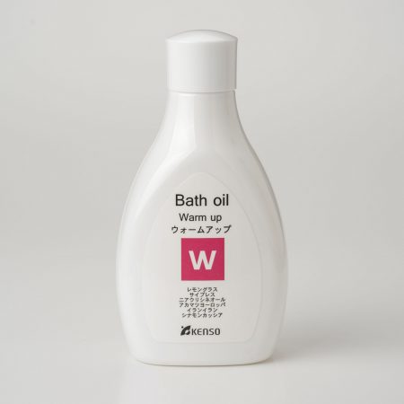 【クーポン利用で10%OFF】【特典付き 】ケンソーバスオイル ウォームアップ 200ml  KENSO 植物油 健草医学舎