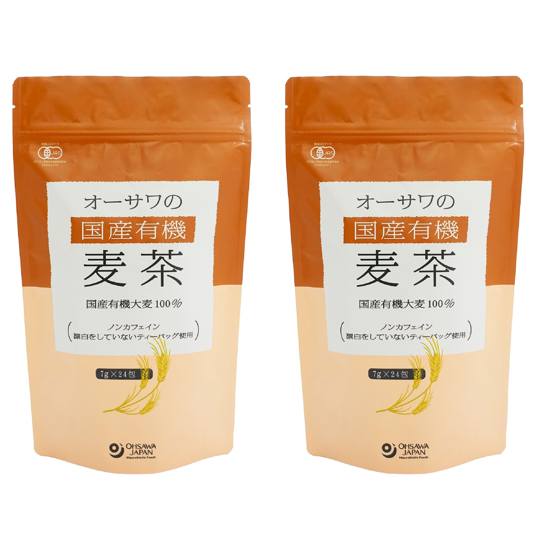オーサワの国産有機麦茶 168g(7g×24包) × 2袋 オーサワジャパン