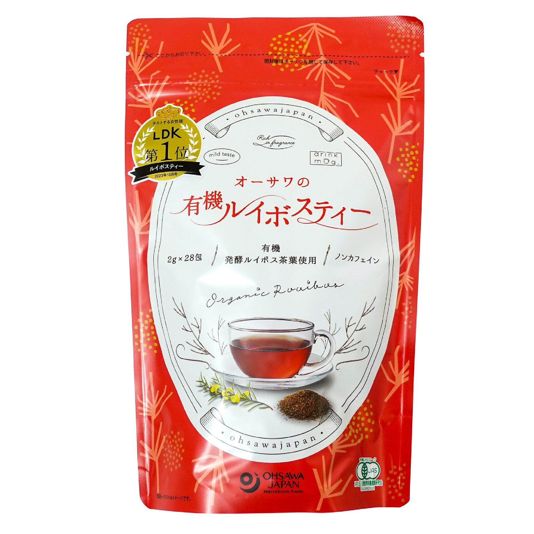 オーサワの有機ルイボスティー  56g(2g×28包) オーサワジャパン