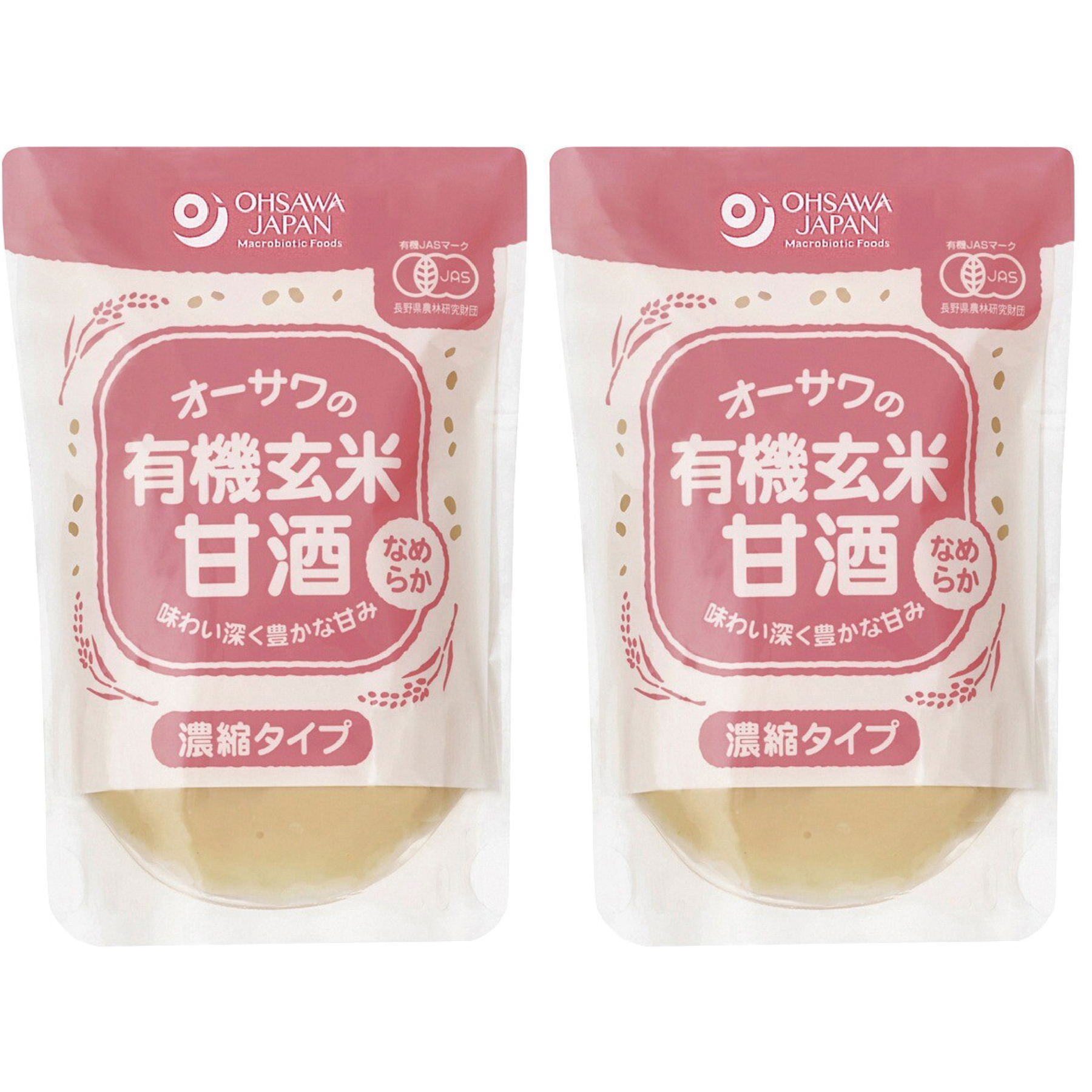 オーサワの有機玄米甘酒(なめらか)  200g × 2パック 濃縮タイプ 砂糖不使用 オーサワジャパン