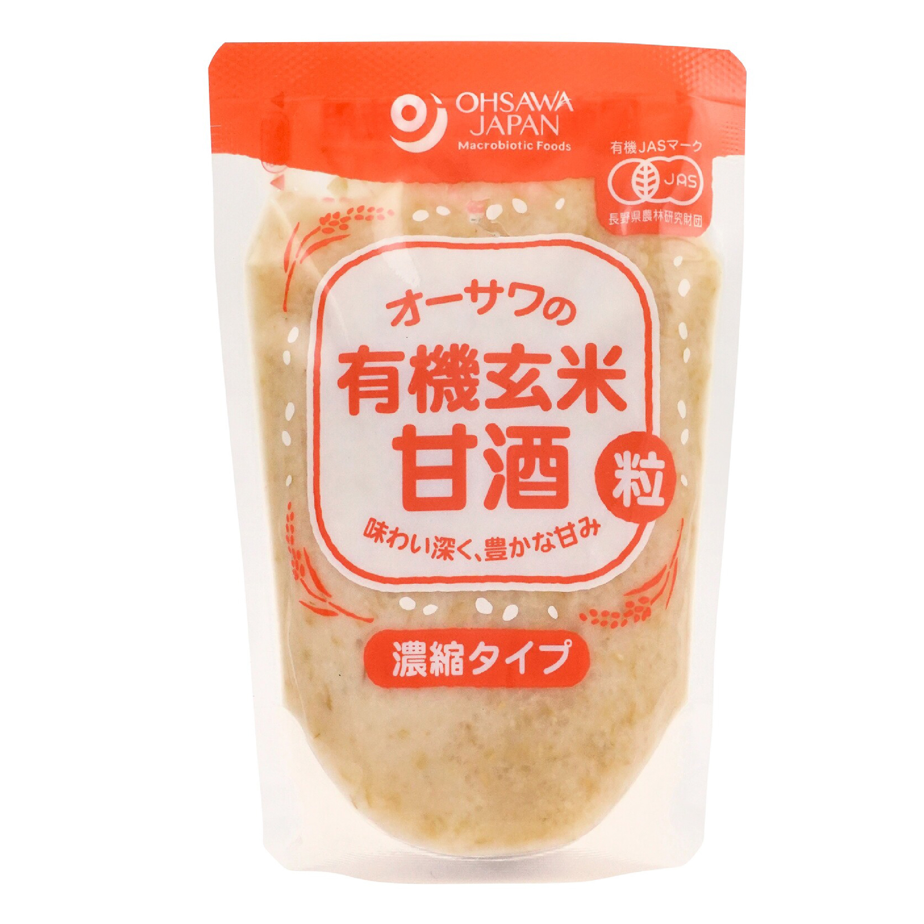 オーサワの有機玄米甘酒(粒)  200g 濃縮タイプ 砂糖不使用 オーサワジャパン
