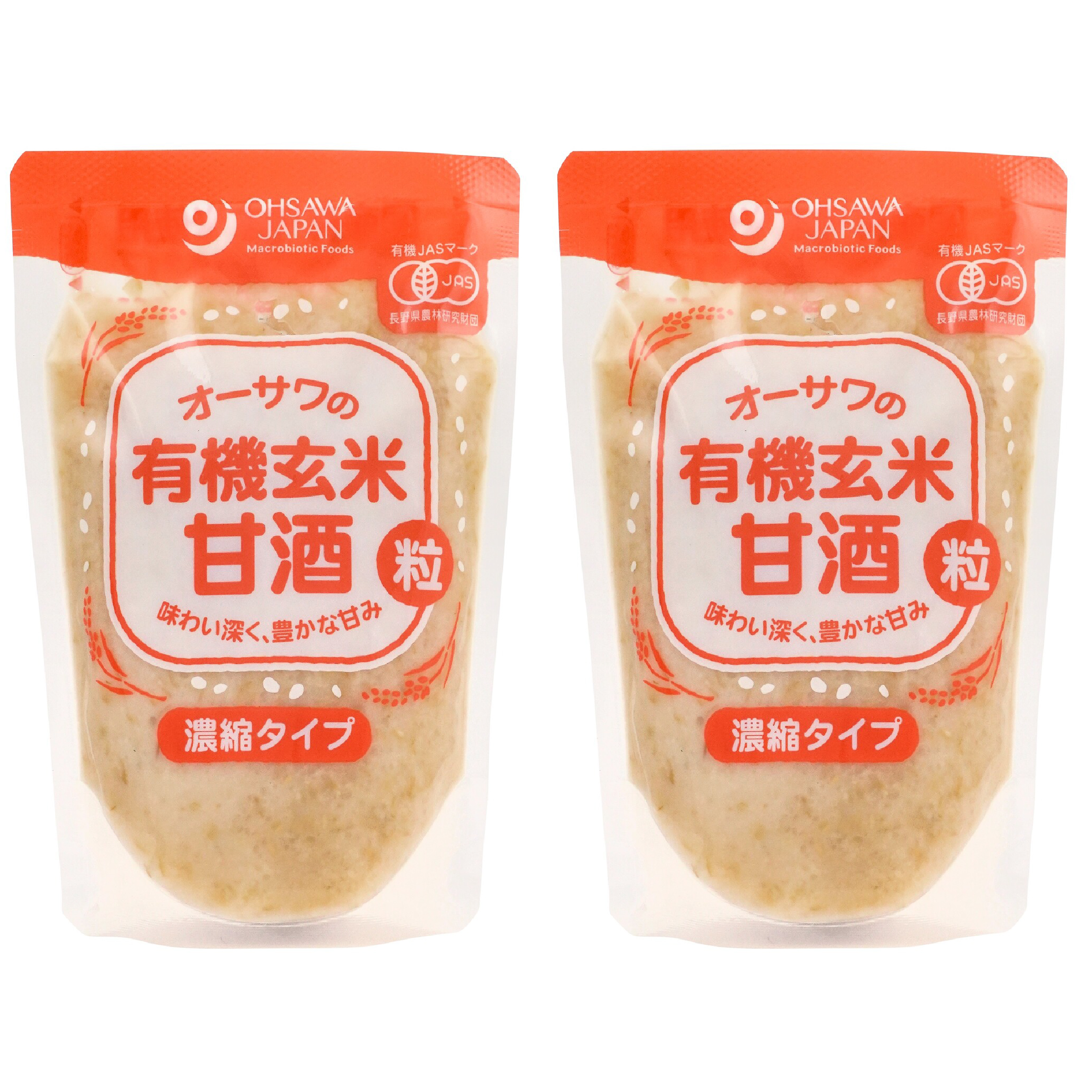 オーサワの有機玄米甘酒(粒)  200g × 2パック 濃縮タイプ 砂糖不使用 オーサワジャパン