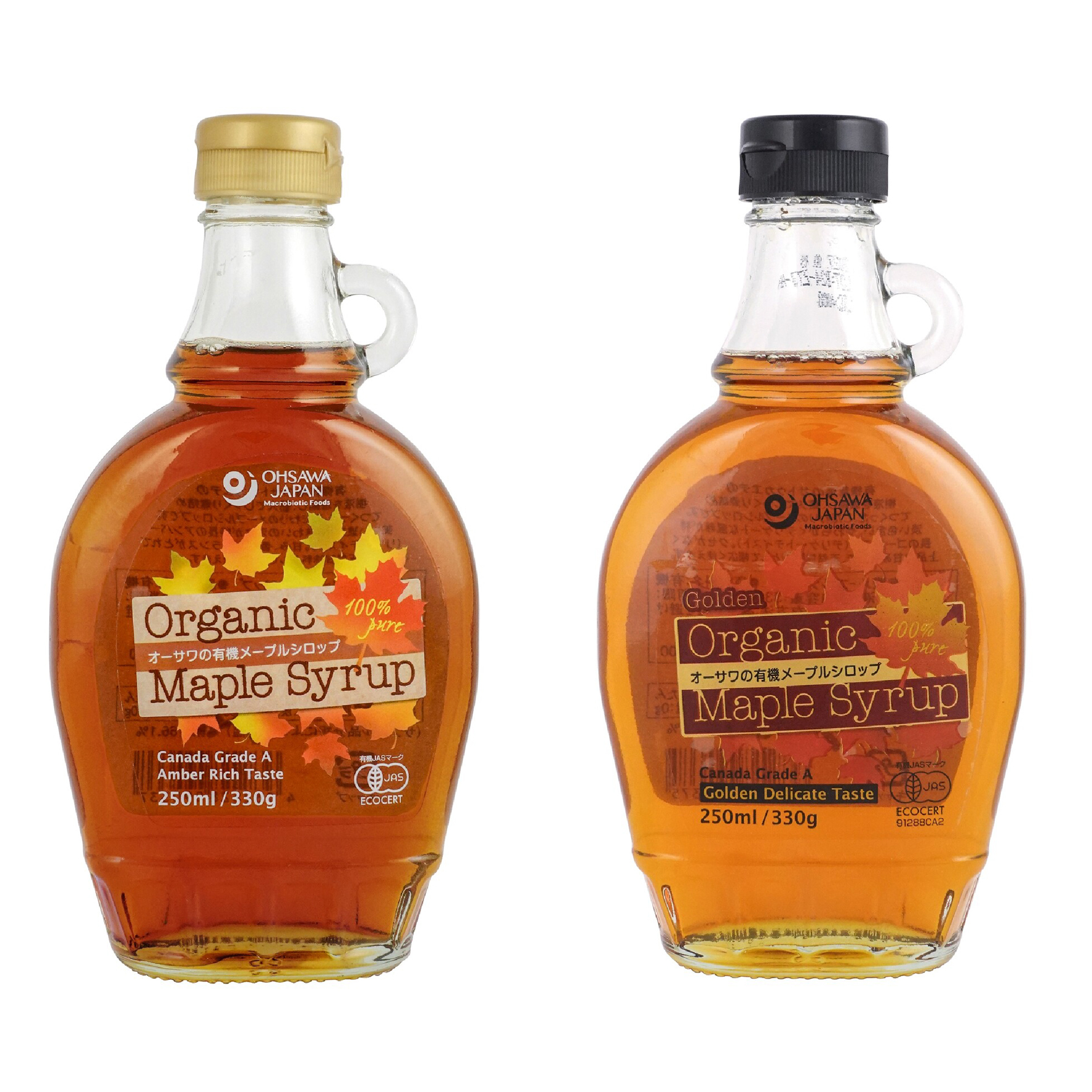 【2個セット】オーサワの有機メープルシロップ アンバー250ml + ゴールデン 250ml オーサワジャパン