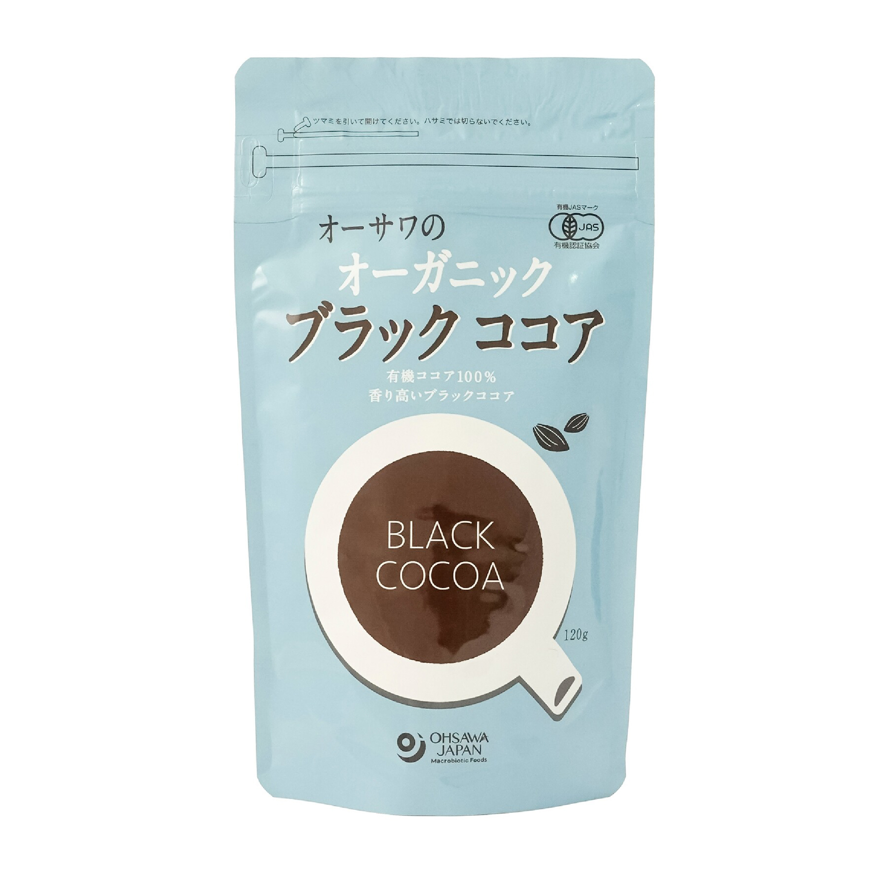 オーサワのオーガニックブラックココア 120g 有機ココア100％ 砂糖不使用 オーサワジャパン