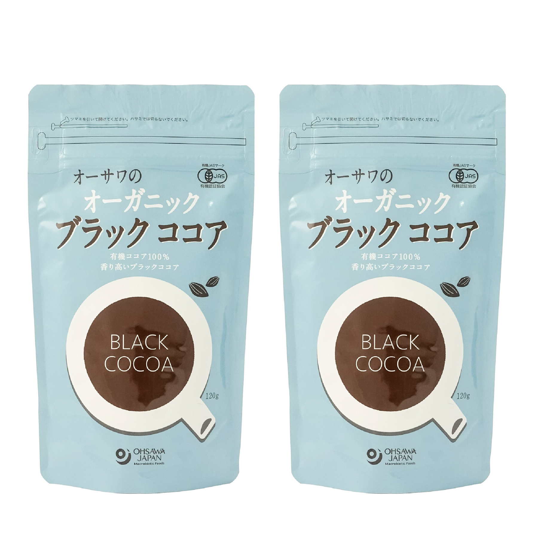 オーサワのオーガニックブラックココア 120g × 2パック 有機ココア100％ 砂糖不使用 オーサワジャパン